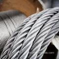 6x7+FC Dia.1.0 mm a 10 mm Cable de acero galvanizado